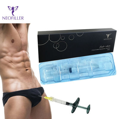 24 мг/ мл 10 мл 20 мл Гиалуроновой кислоты