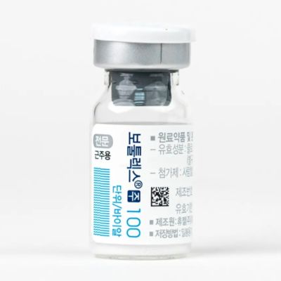 Ботулакс Единицы 100 Единиц Тип А Инъекция ботулинического токсина для удаления морщин с холодильным хранением